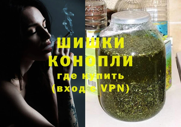 jwh Бородино