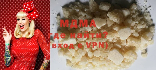 jwh Бородино