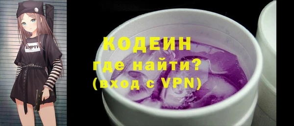 jwh Бородино