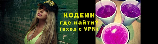 шишки Бугульма