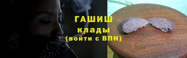 jwh Бородино