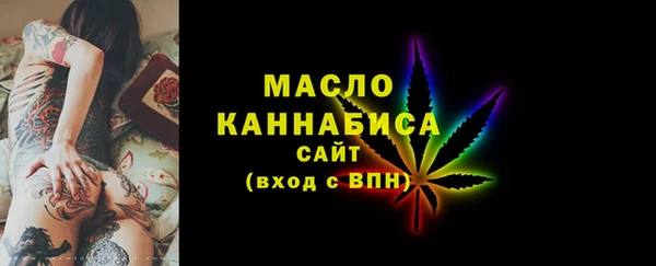 jwh Бородино