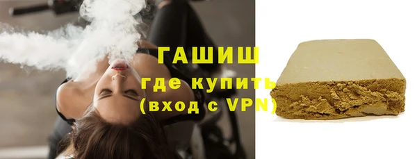 jwh Бородино