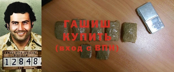 jwh Бородино